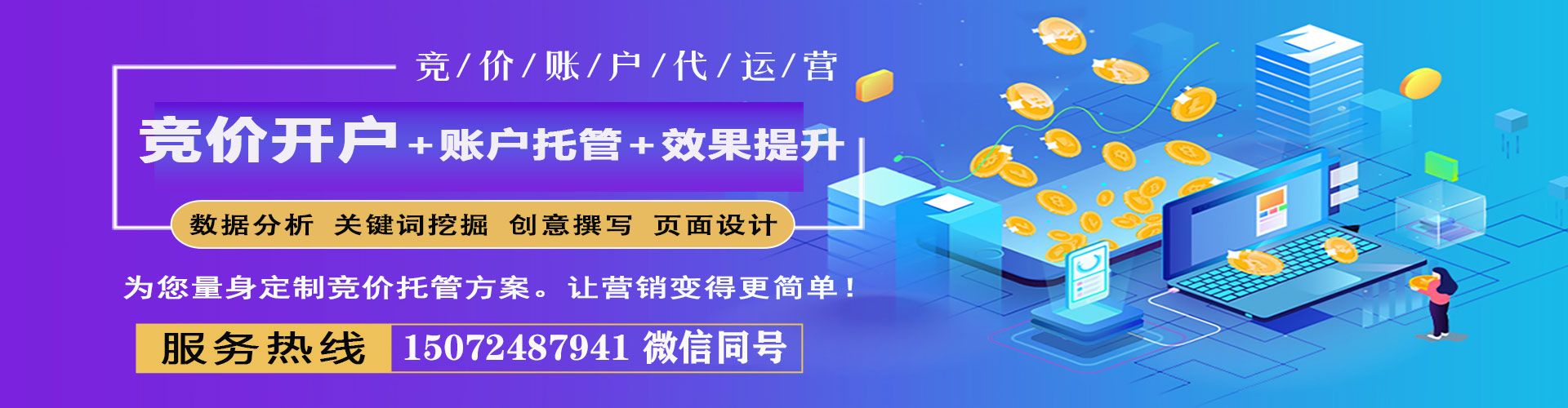 长顺朋友圈信息流